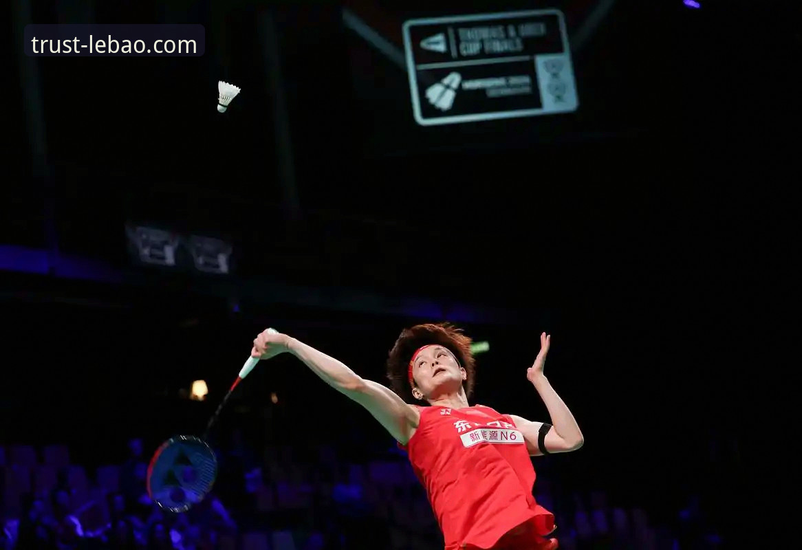 揭秘尤伯杯半决赛逆转真相：中国队第21次闯入决赛背后的数据密码