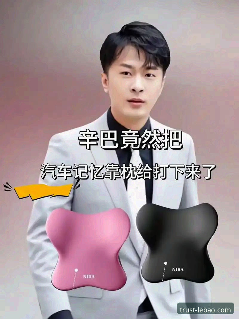 3个关键维度深度评测：乐宝官方旗舰店iOS版v2.1.0到底值不值得下？