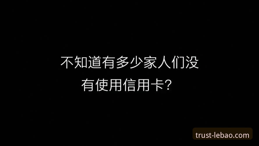 乐宝官方旗舰店手机版 5个理由告诉你为什么乐宝官方旗舰店手机版是运动装备选购新标杆